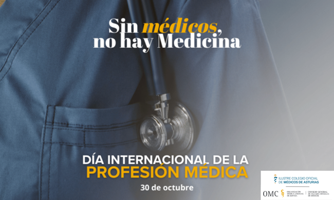 Sin médicos no hay Medicina